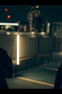 Wolfe – S01E02 – Episode #1.2