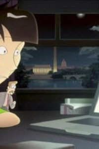 We the People – S01E04 – The Three Branches of Government