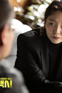 Mobeomtaeksi – S01E03 – A Victim of a School Violence
