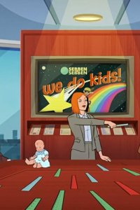 Birdgirl – S02E01 – The Wanky