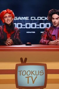 Drama Club – S01E07 – The Slumber Games