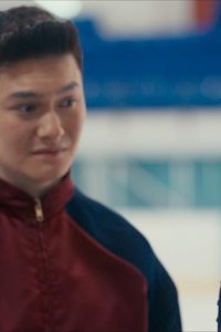 Zero Chill – S01E04 – Ice Breaker