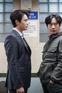 Beyond Evil – S01E03 – Smile