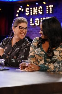 Call Me Kat – S03E02 – Call Me Skeeter Juice