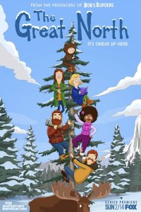 The Great North – S05E22 – It’s a Beef-derful Life