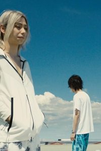 Imawa no Kuni no Arisu – S01E06 – Episode 6