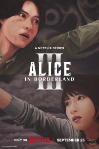 Imawa no Kuni no Arisu – S03E01 – Episode 1