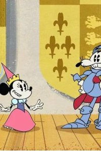 The Wonderful World of Mickey Mouse – S01E07 – The Brave Little Squire