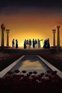 Blood of Zeus – S03E04 – Brothers’ Journey