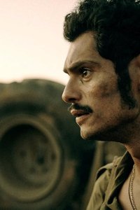 Sh’at Neila – S01E03 – My Rock, My Fortress