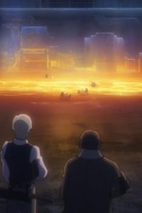 Magatsu Wahrheit: Zuerst – S01E03 – Of Creatures and Men