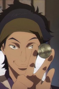 Magatsu Wahrheit: Zuerst – S01E05 – From Gutheil with Love