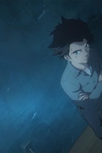 Magatsu Wahrheit: Zuerst – S01E10 – Break Free