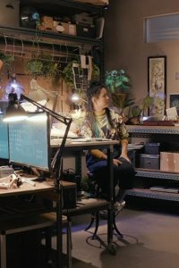 Biohackers – S02E04 – Forget