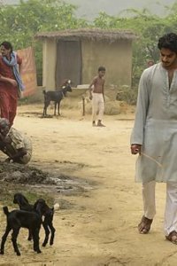 A Suitable Boy – S01E03 – Three