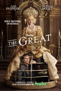The Great – S03E10 – Once Upon a Time