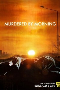 Murdered by Morning – S02E02 – Beyond Convention