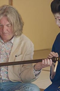 James May: Our Man in… – S01E04 – Hey Bim!