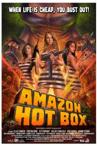 Amazon Hot Box