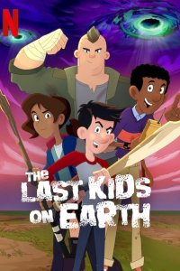 The Last Kids on Earth – S03E07 – Zom-B-Goners