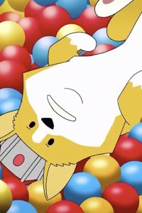 Infinity Train – S01E08 – The Ball Pit Car