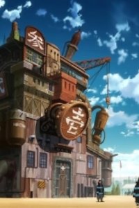 Enen no Shôbôtai – S01E03 – The Rookie Fire Soldier Games