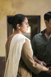 Leila – S01E01 – Episode #1.1