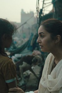 Leila – S01E02 – Episode #1.2