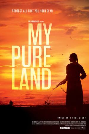 My Pure Land