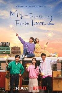 My First First Love – S02E04 – Alone, Together
