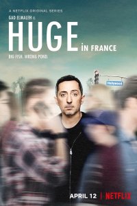 Huge in France – S01E03 – Épisode Trois