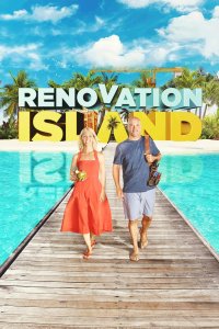 Island of Bryan – S01E10 – Out of Gas