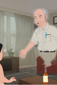 Trailer Park Boys: The Animated Series – S01E04 – The Penis Milker