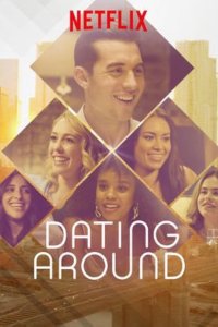 Dating Around – S02E06 – Demi
