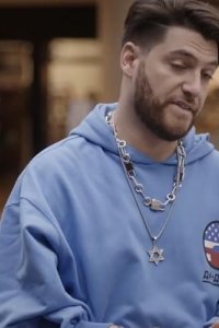 Champaign ILL – S01E04 – Show Me That Lamb