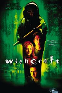 Wishcraft