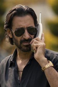 Narcos: Mexico – S03E07 – La Voz
