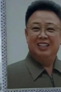 Inside North Korea’s Dynasty – S01E03 – Nuclear Family