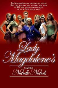 Lady Magdalene’s