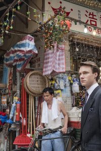 The Romanoffs – S01E08 – The One That Holds Everything