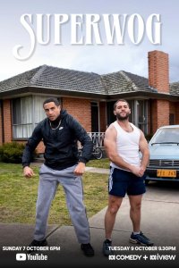 Superwog – S01E05 – The Formal