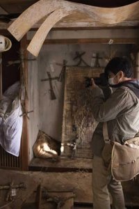 Folklore – S01E02 – Tatami (Japan)