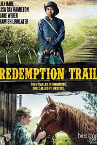 Redemption Trail