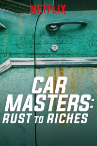 Car Masters: Rust to Riches – S01E06 – Life-Size
